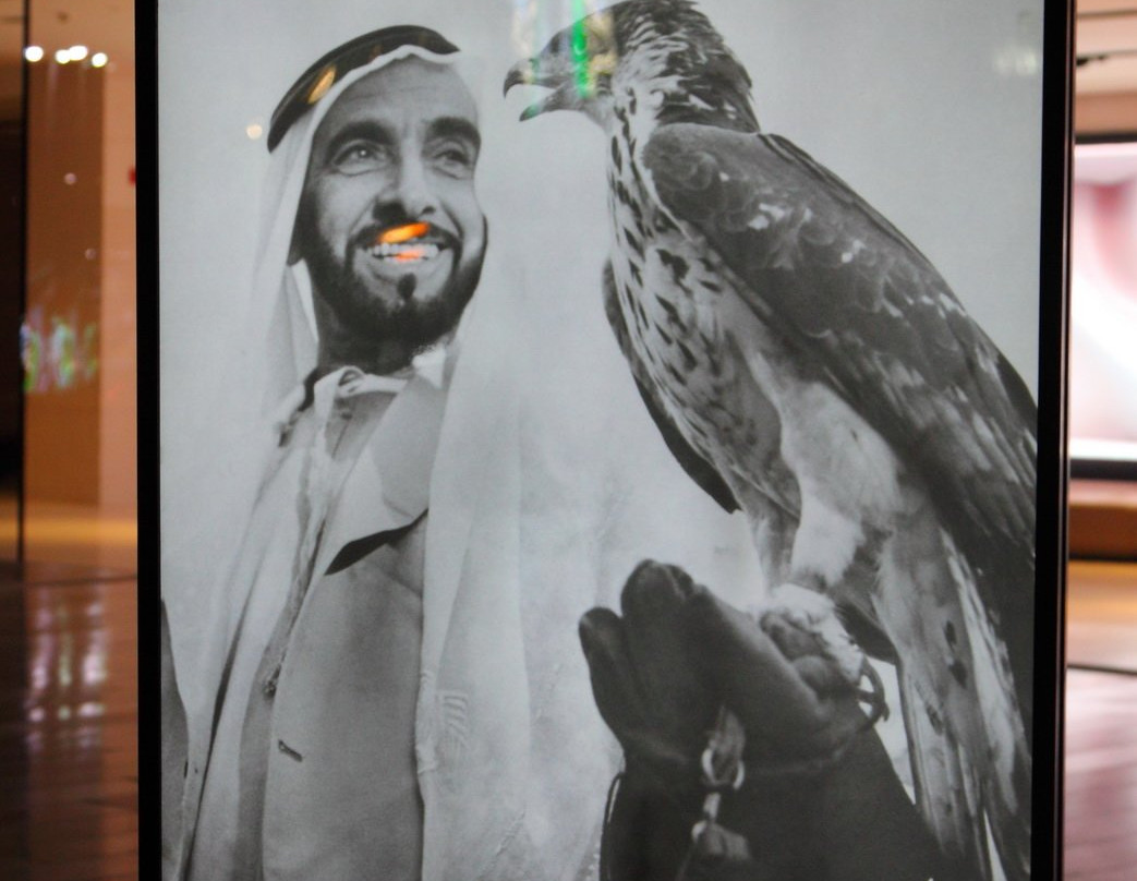 The Founder's Memorial-阿布扎比必去景点