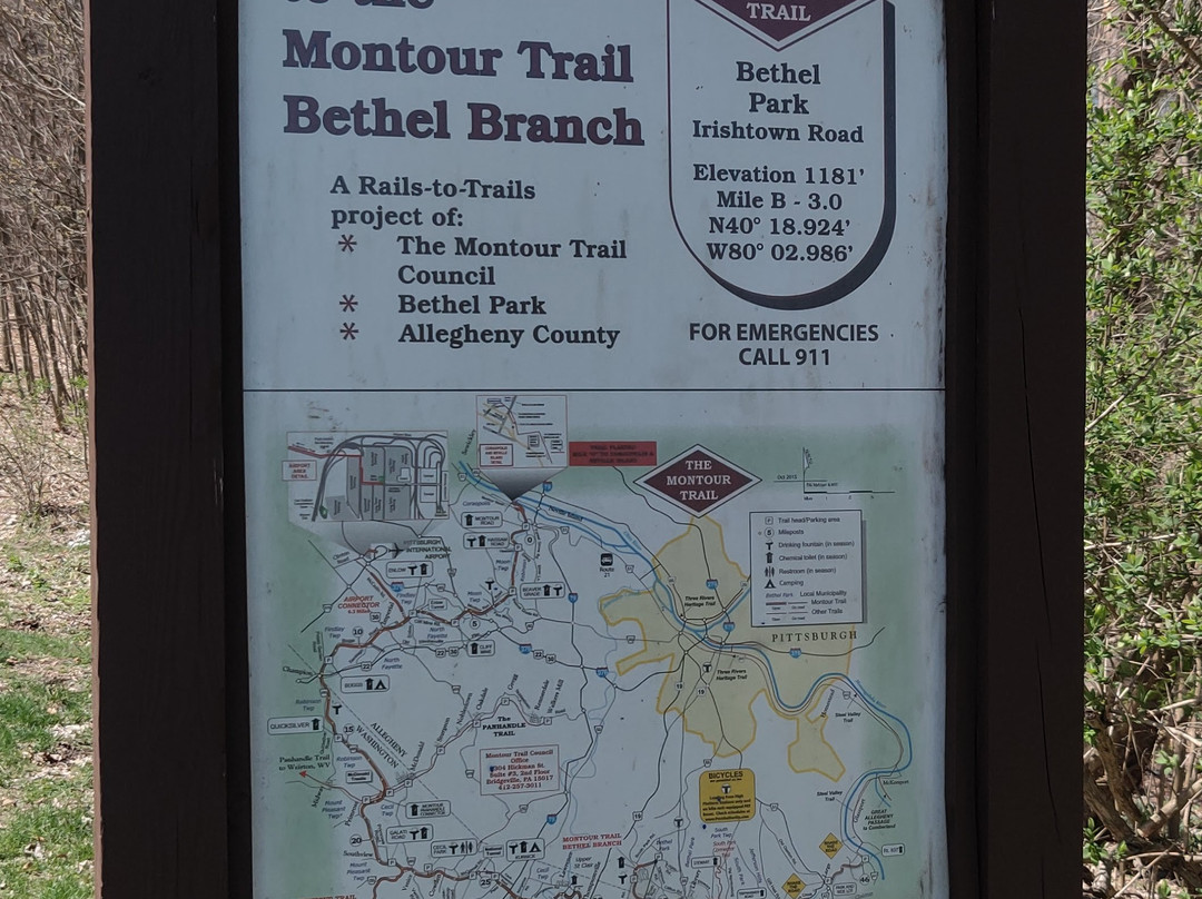 Montour Trail - Bethel Park Branch景点图片