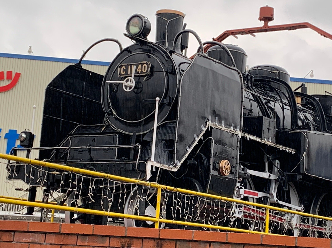 SL C1140 Type-福知山市必去景点