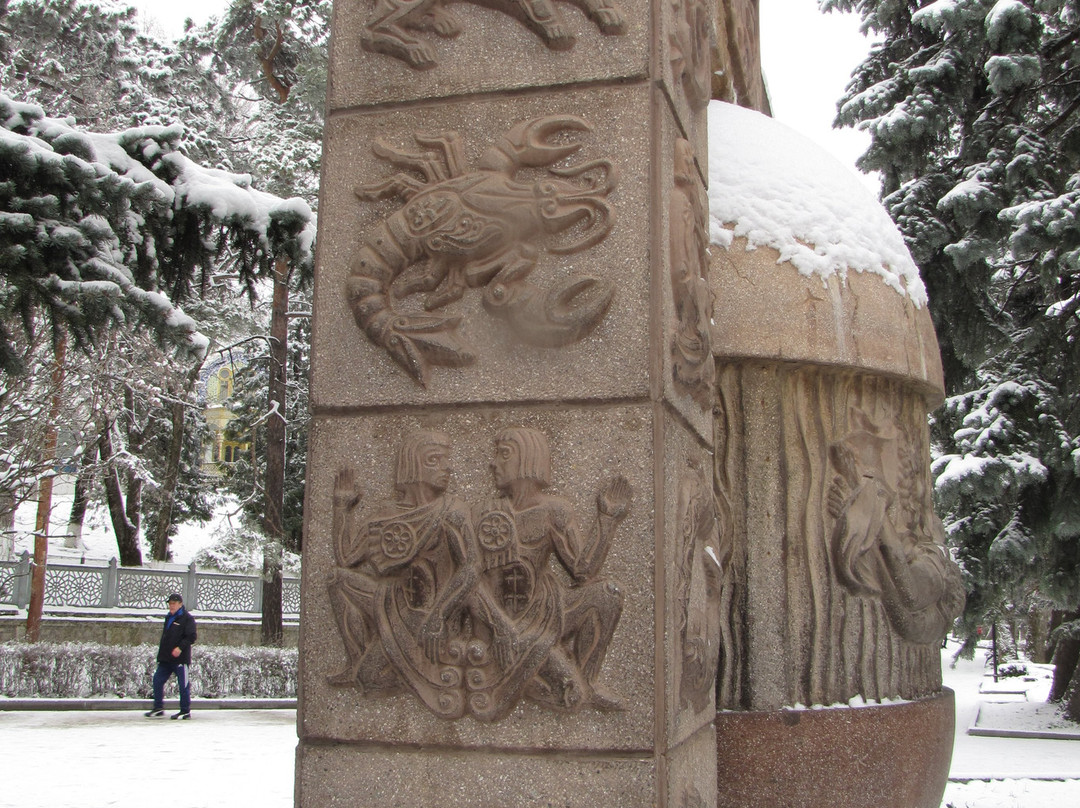 Sculpture Zodiac Signs景点图片