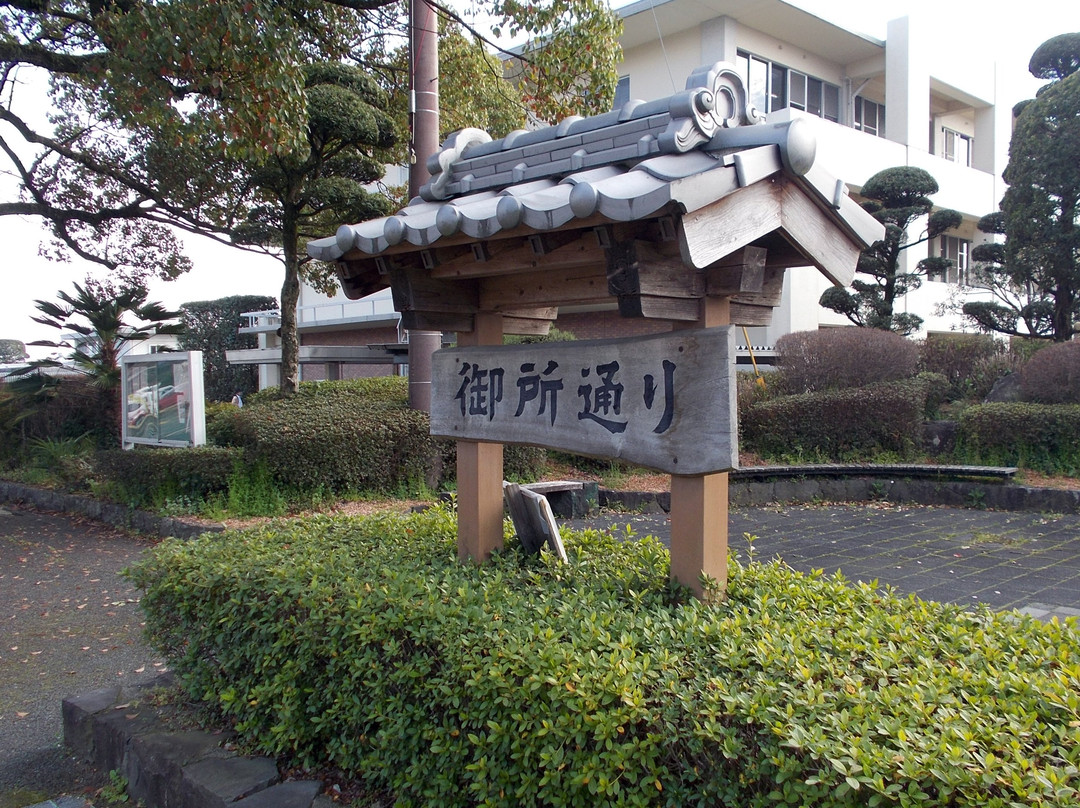 Goshodori景点图片
