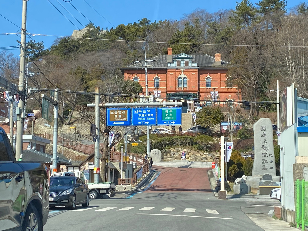 Mokpo Modern History Museum景点图片