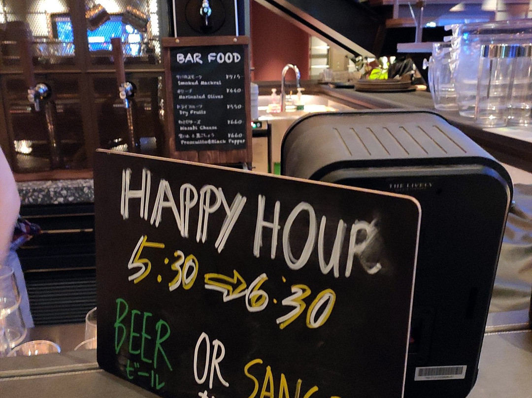 The Lively Hakata Fukuoka主图