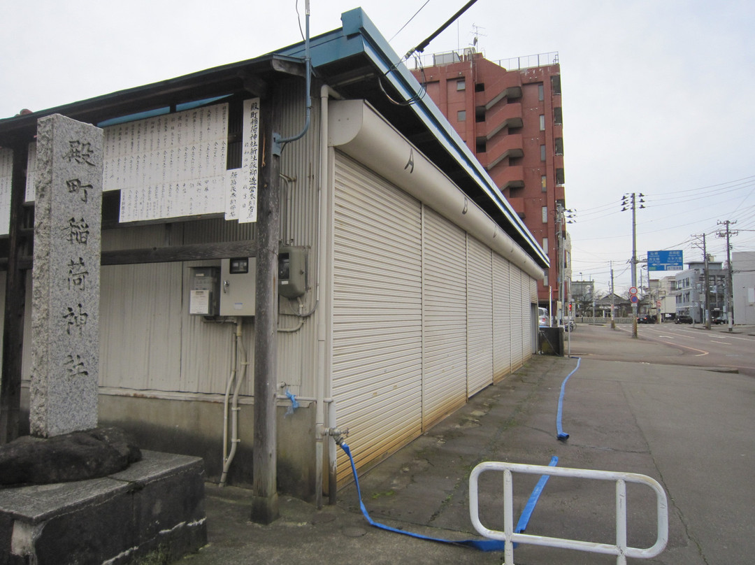 Tonomachi Inari Shrine-长冈市必去景点