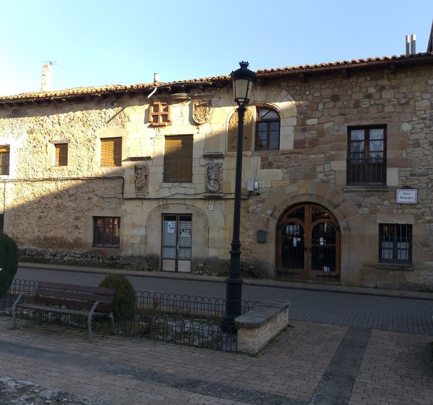 Museo etnografico Piedad Isla-Cervera de Pisuerga必去景点