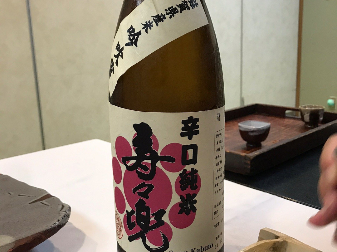 Ogawatei主图