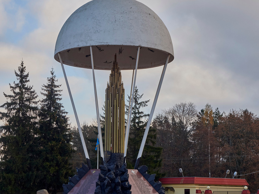 Monument Pskov paratroopers (Dome)景点图片