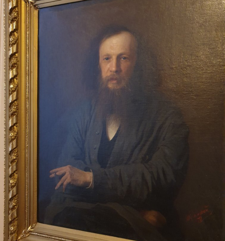 Mendeleev Museum景点图片