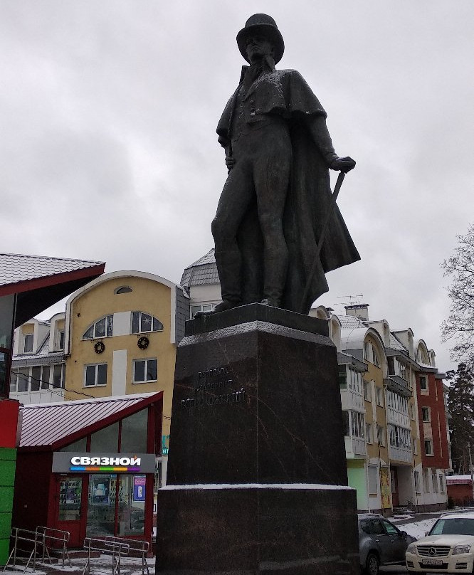 Monument to Vsevolozhskiy景点图片