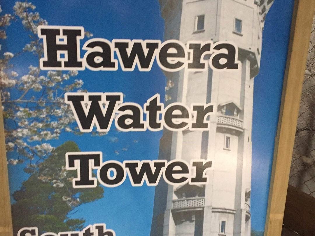 Hawera Water Tower景点图片