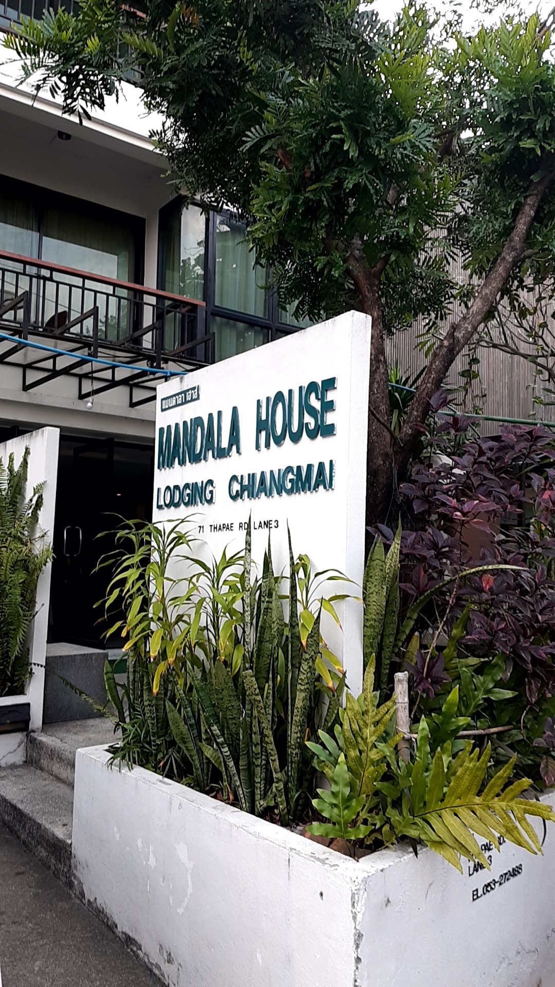 曼陀罗楼酒店-浴室