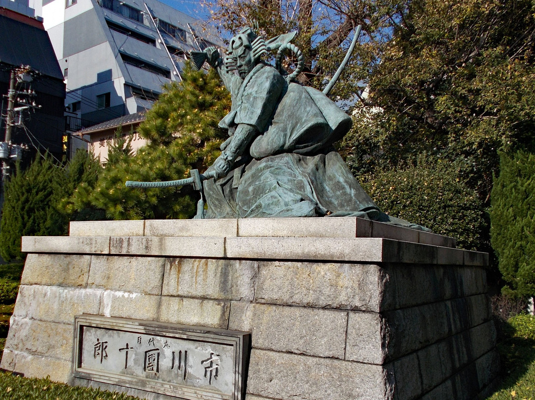 Statue of Ichikawa Danjuro IX-Asakusa必去景点