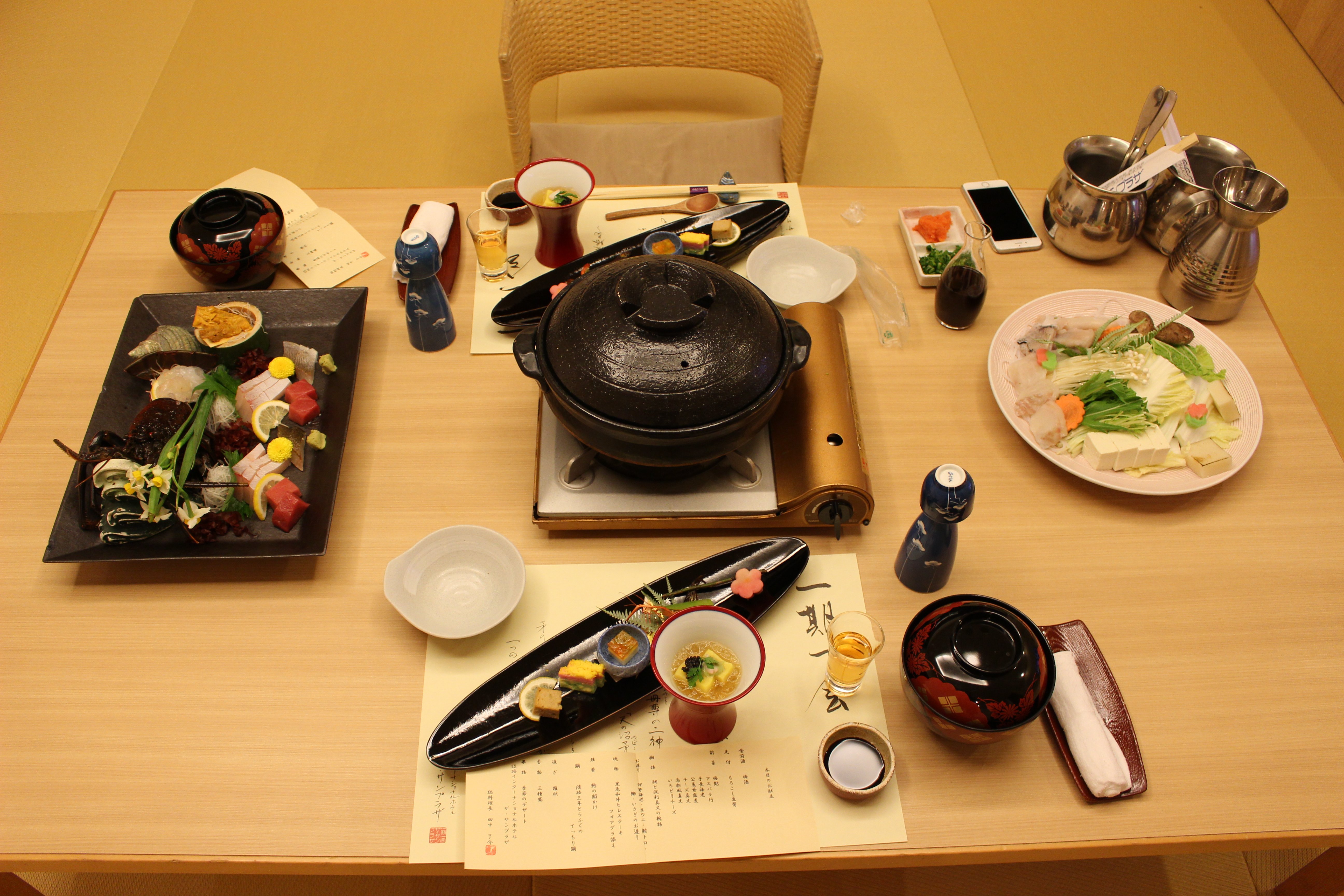 Awaji International Hotel The Sunplaza-餐饮