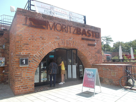 Moritzbastei-莱比锡必去景点