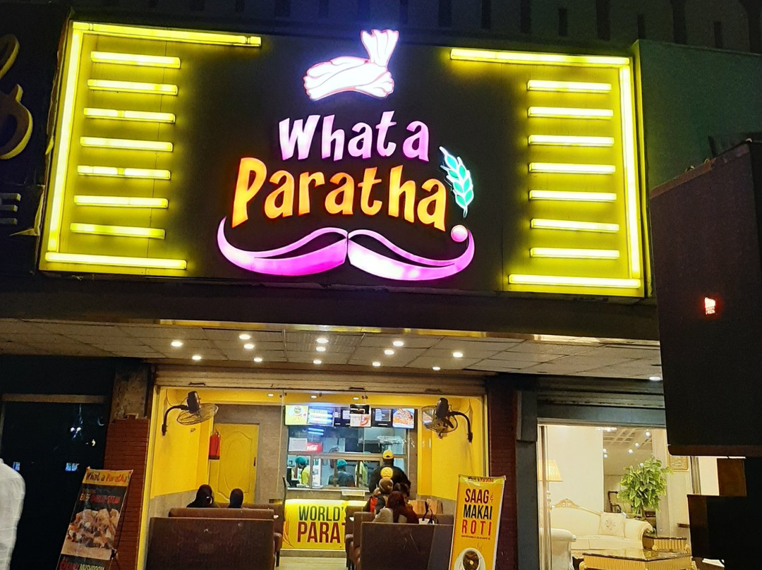 Fortress Stadium-拉合尔必去景点