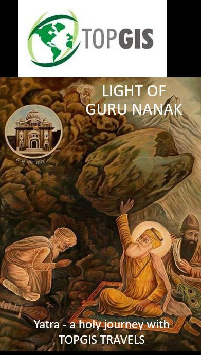 Gurdawara Punja Sahib-Hassan Abdal必去景点