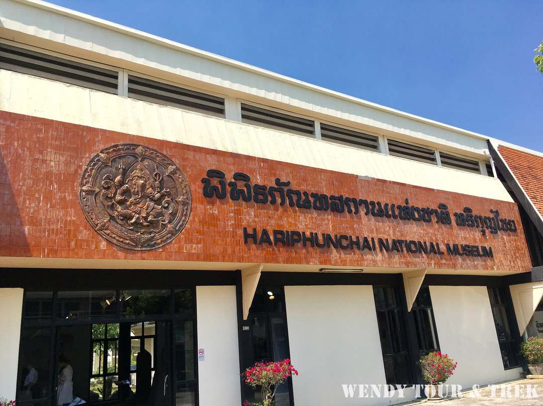 Hariphunchai National Museum-南奔必去景点