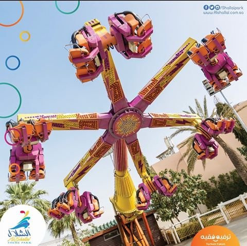 Al-Shallal Theme Park-吉达必去景点
