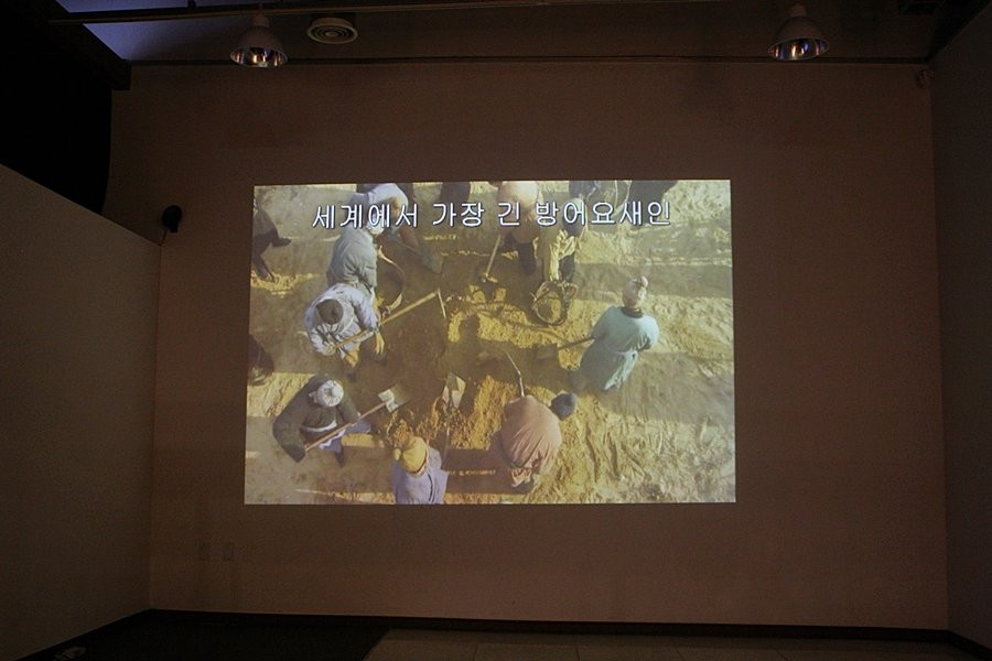 Salt Museum景点图片