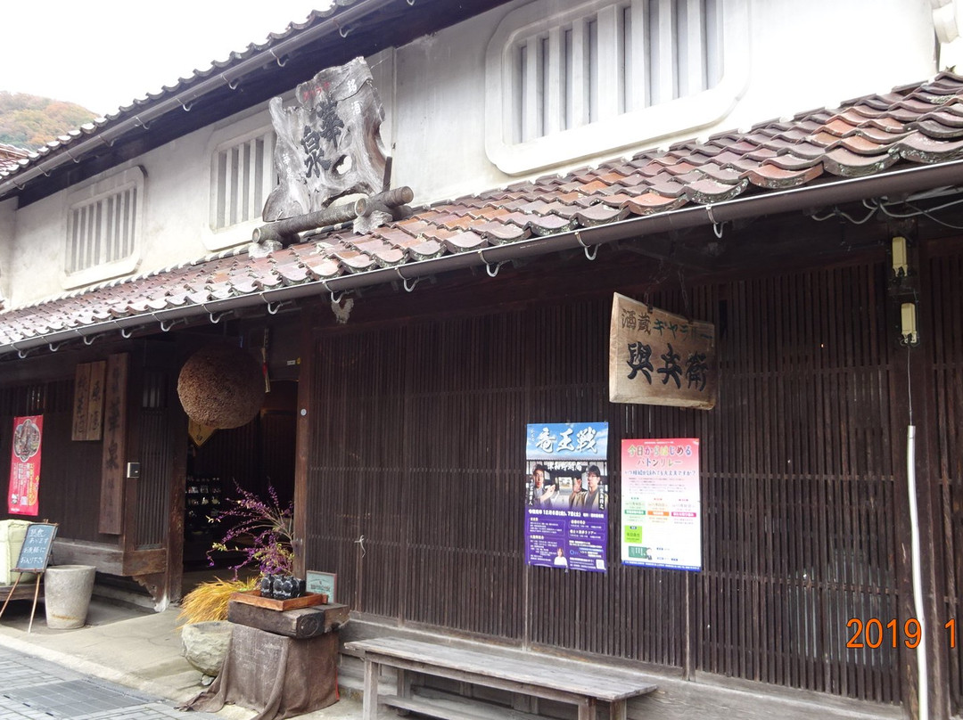 Tsuwanocho Hommachidori-津和野町必去景点