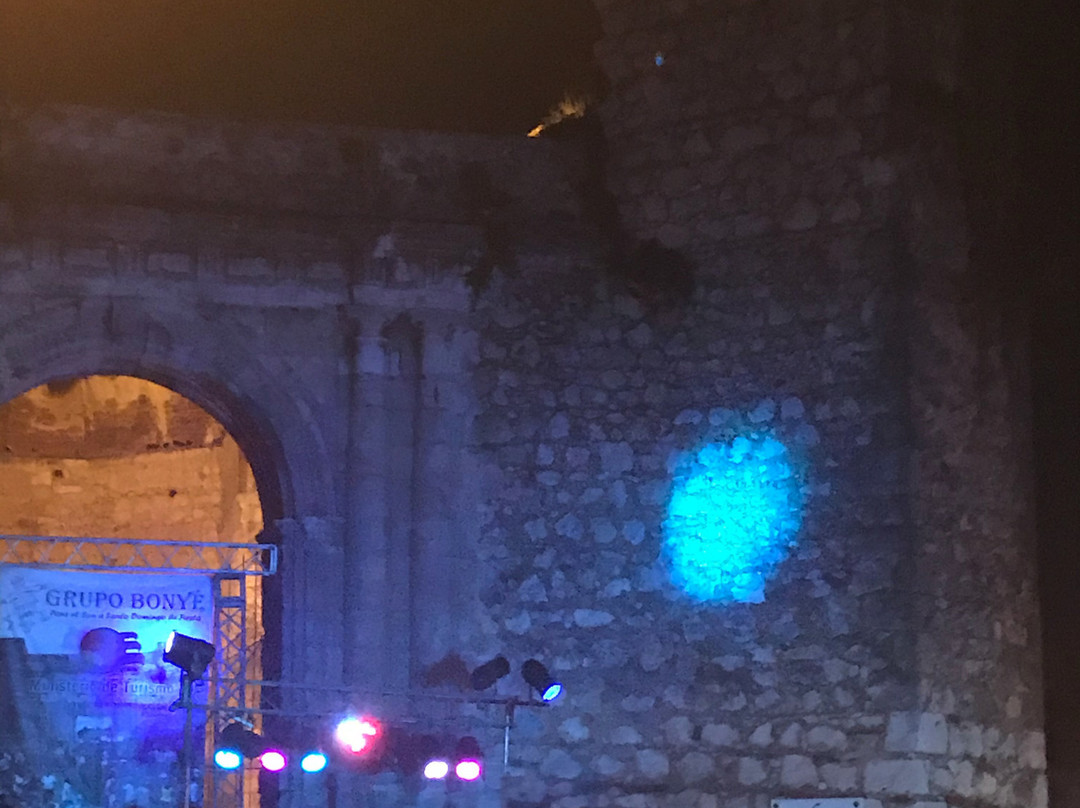 Monasterio de San Francisco-圣多明哥必去景点