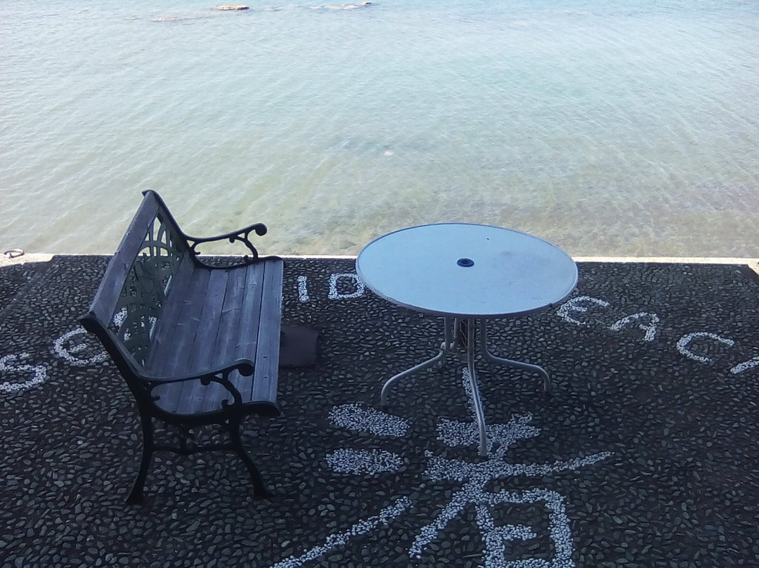 Komatsuya Nagisakan主图