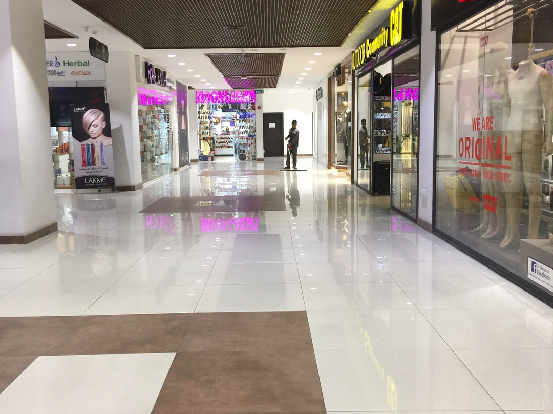Baghdad Mall-Baghdad必去景点