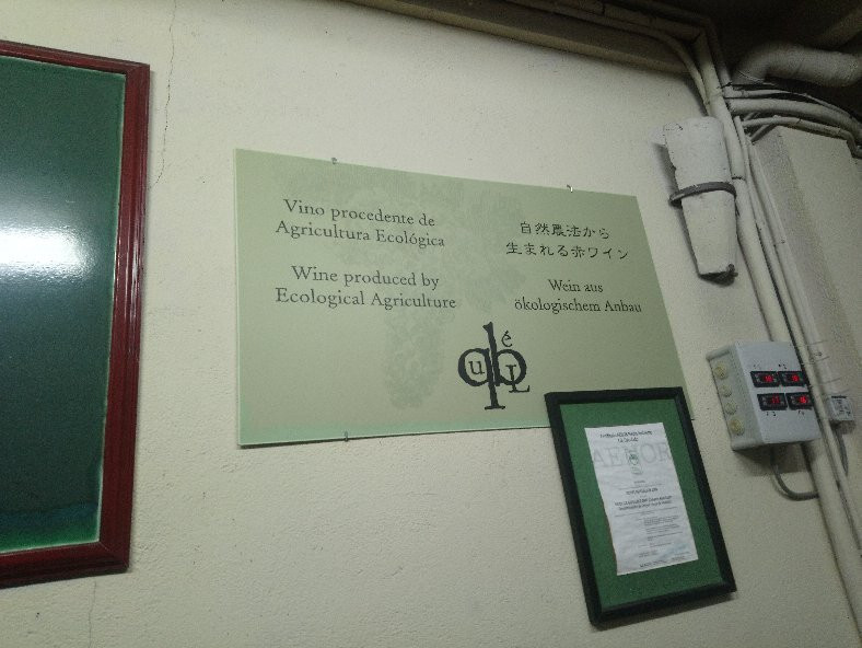 Bodega Qubel-马德里必去景点