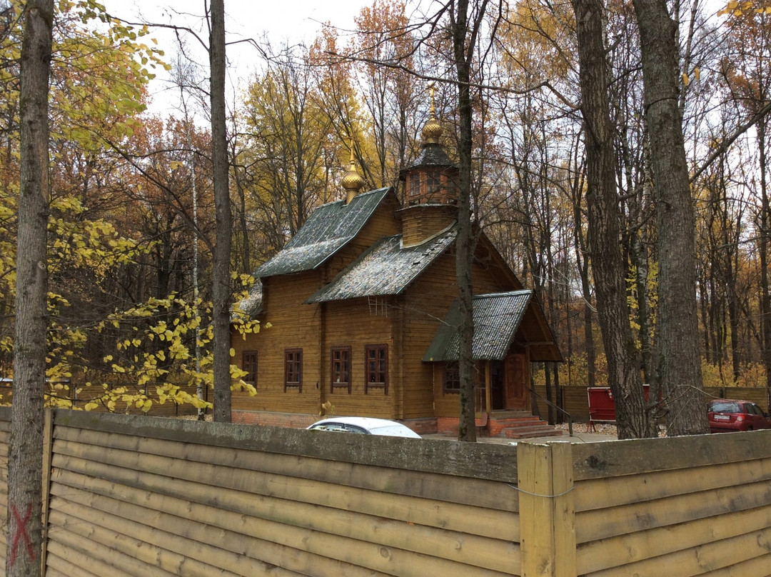 Temple of the Icon of Our Lady the Perishing景点图片