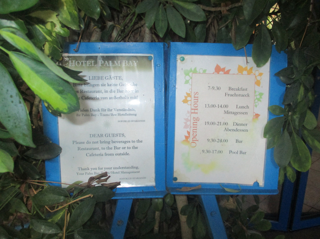 Palm Bay Hotel主图