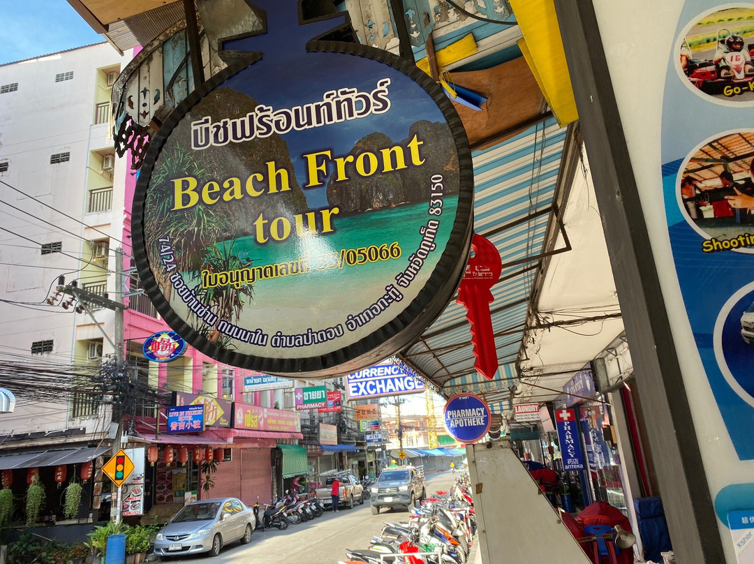 尤萨拜生活酒店主图