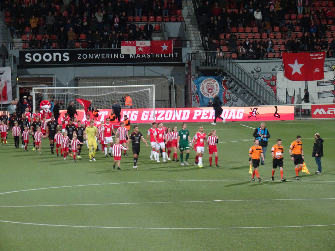 Stadium De Geusselt-马斯特里赫特必去景点