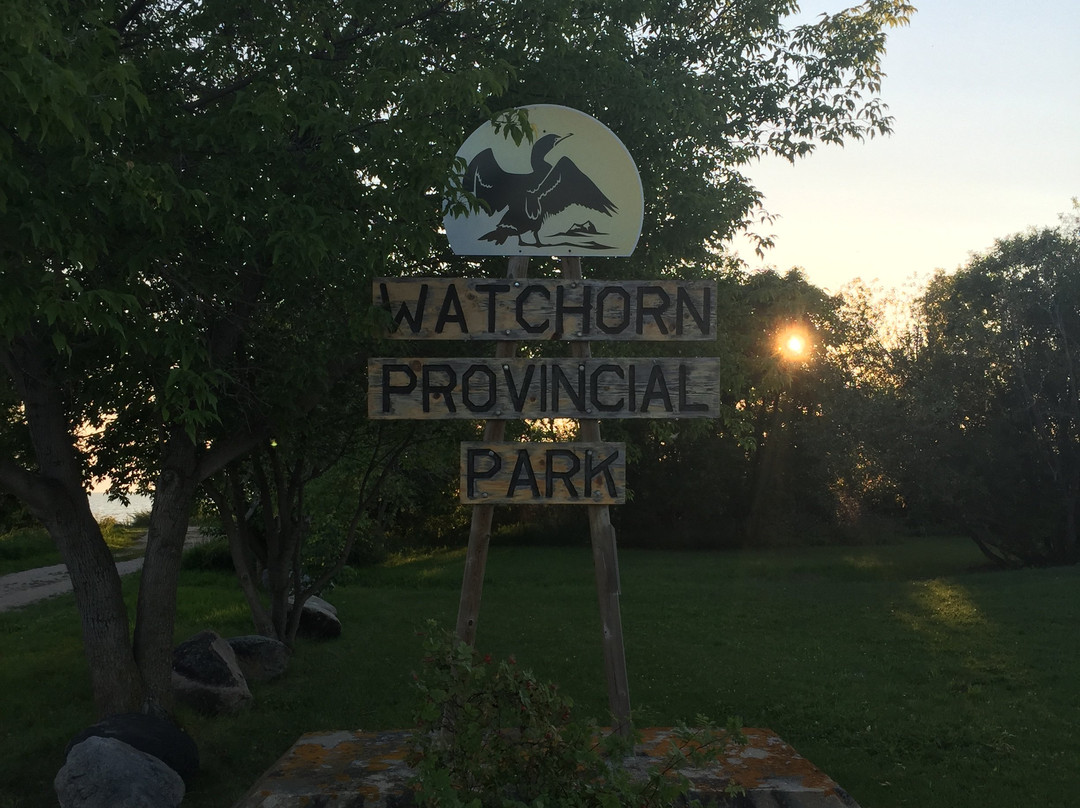 Watchorn Provincial Park景点图片