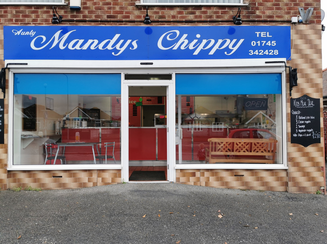 Aunty Mandys Chippy主图