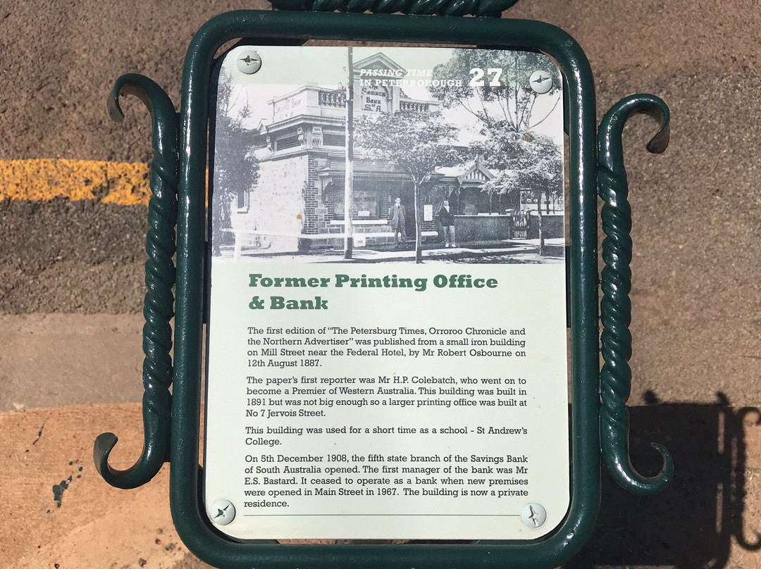 Peterborough Printing Works-Peterborough必去景点