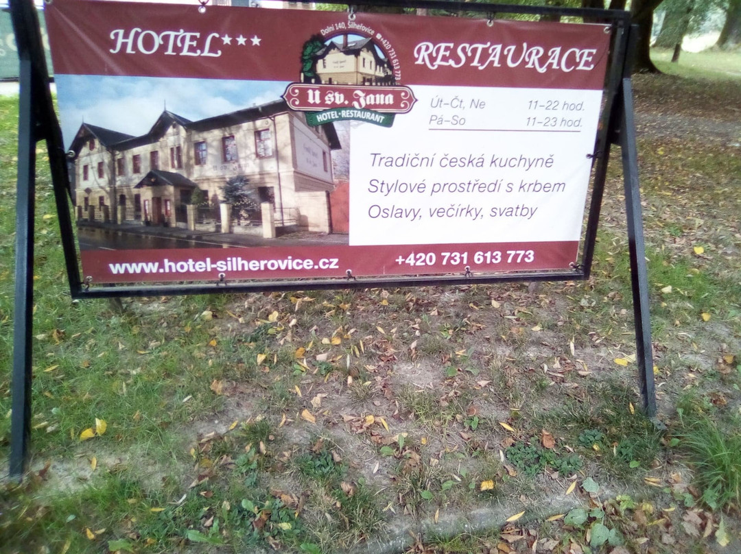 Park Golf Club Ostrava-Silherovice必去景点