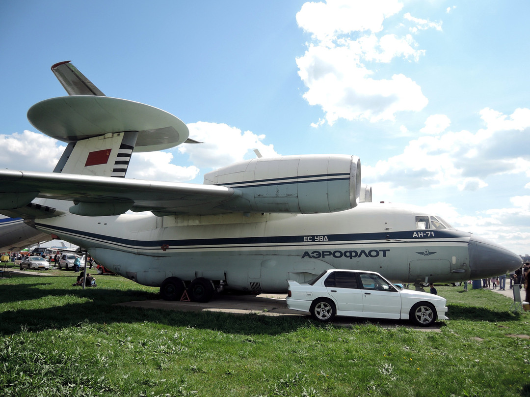 Oleg Antonov State Aviation Museum景点图片
