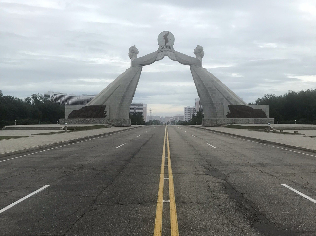 Arch of Reunification-平壤必去景点