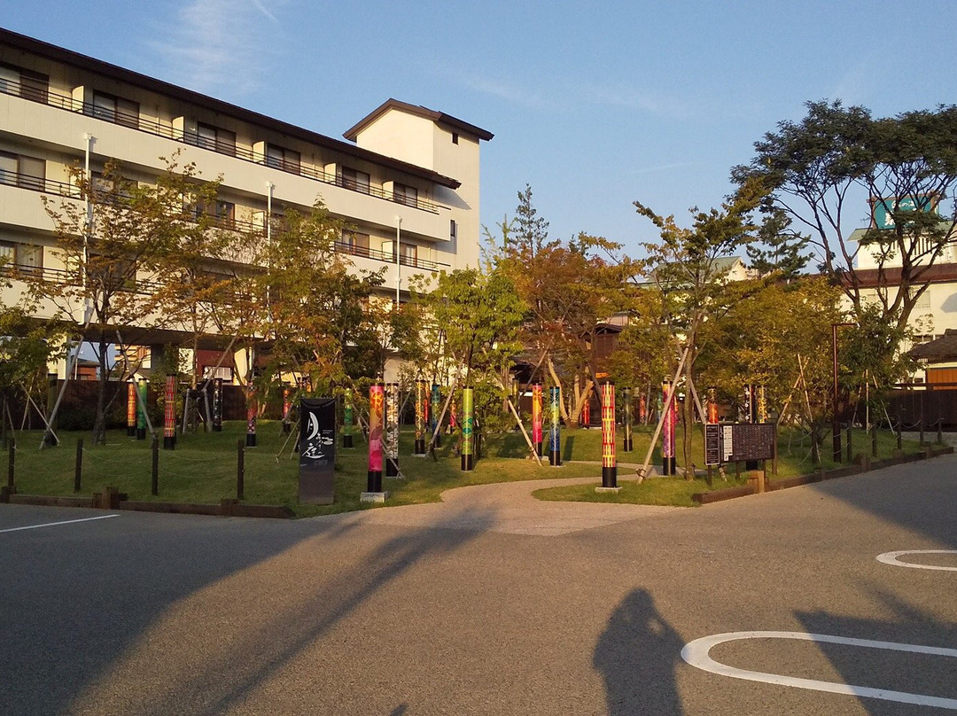 Hotel Akebono Onsen Ryokan主图