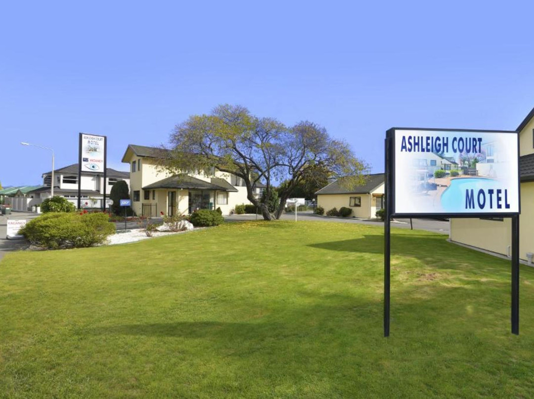 艾舍乐格苑汽车旅馆主图