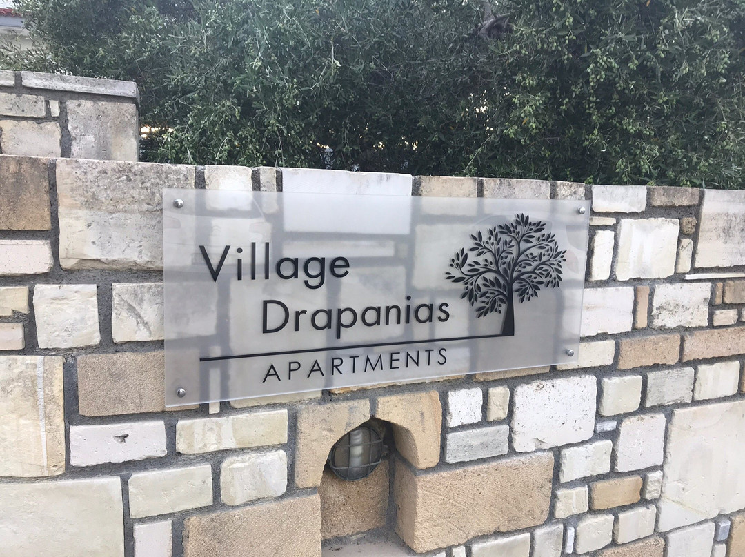 Village Drapanias主图