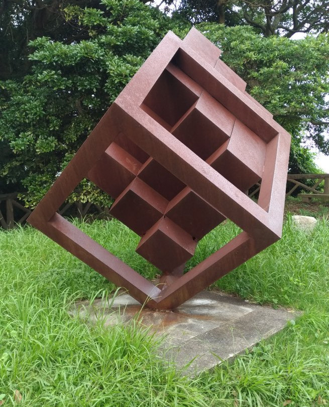 Shiomi Park-福冈市必去景点