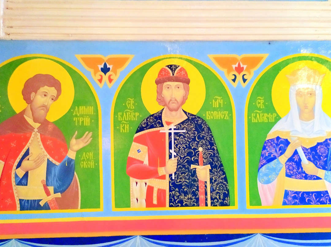 Holy Savior Parish景点图片