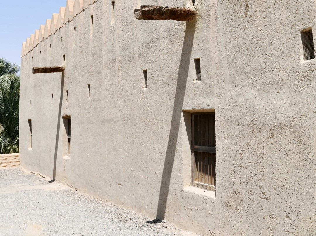 Al Wajidi Fort