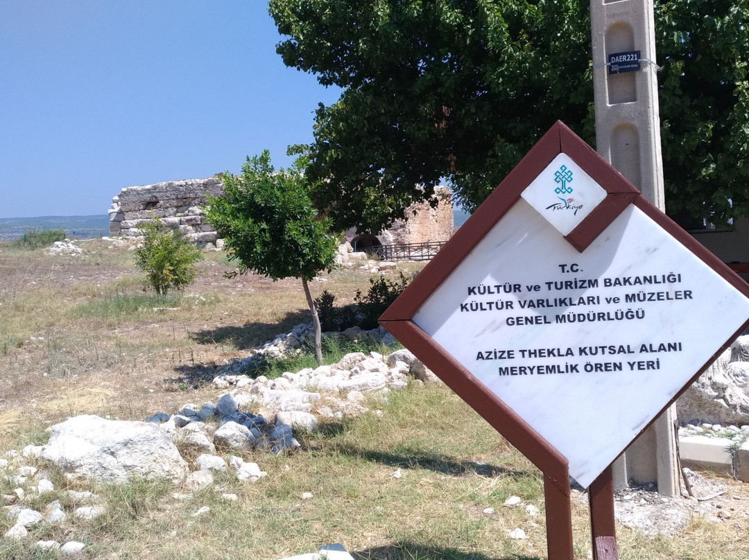 Ayatekla Church景点图片