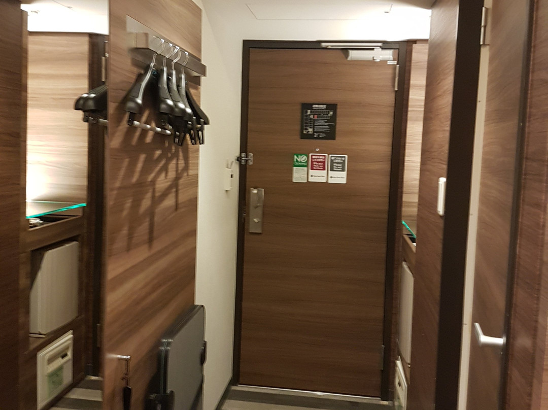 东京绿色广场酒店主图