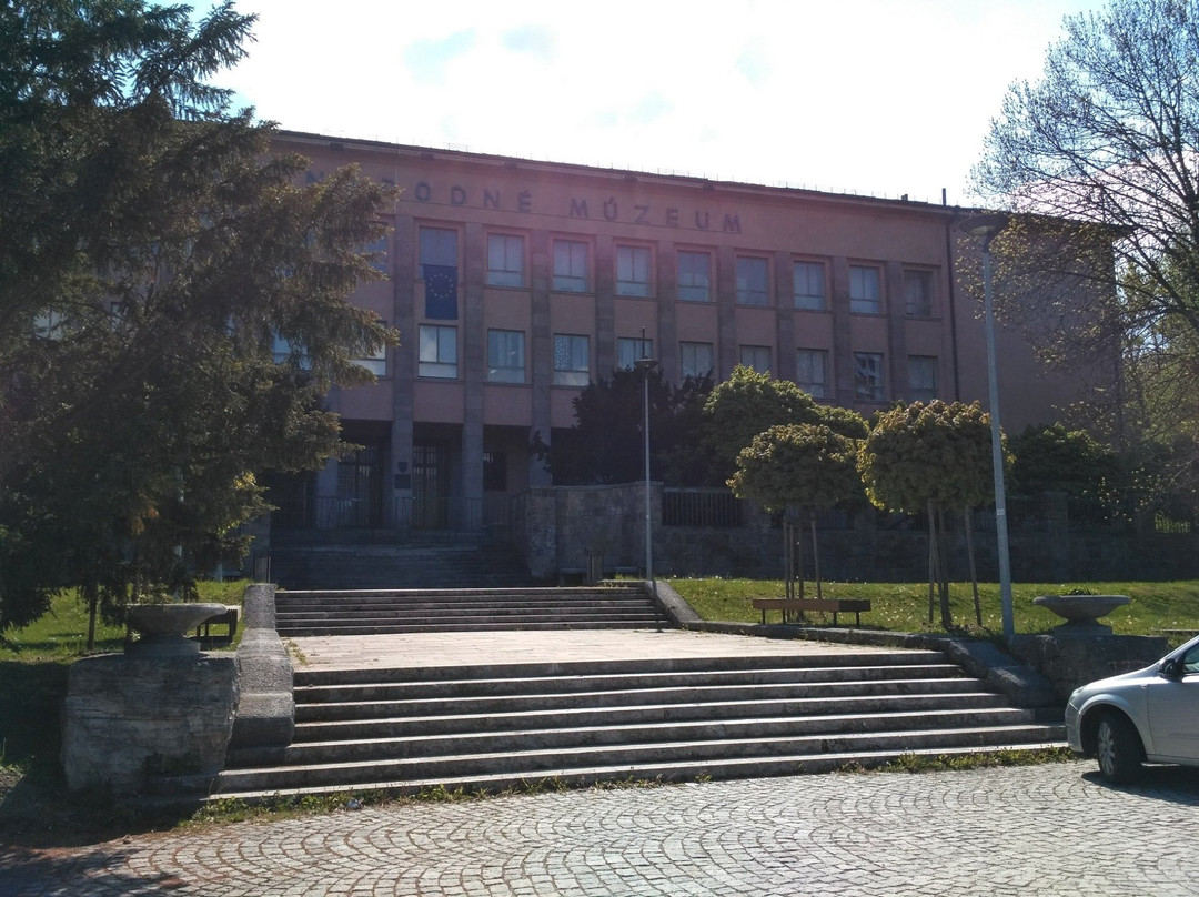 Slovakian National Museum-Martin必去景点