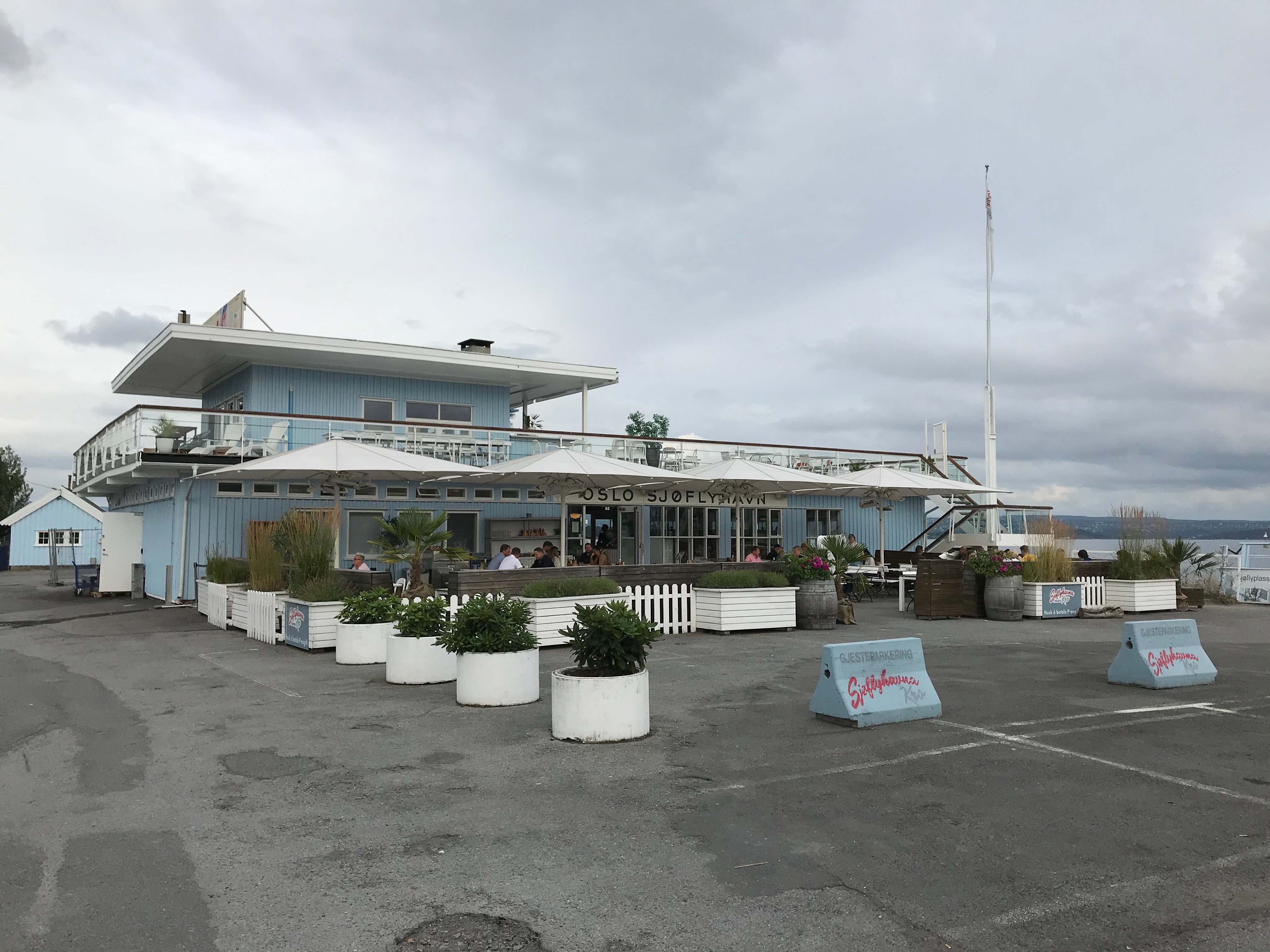 斯堪福尼布酒店-餐饮