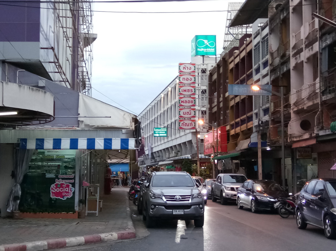 Rajthani Hotel主图