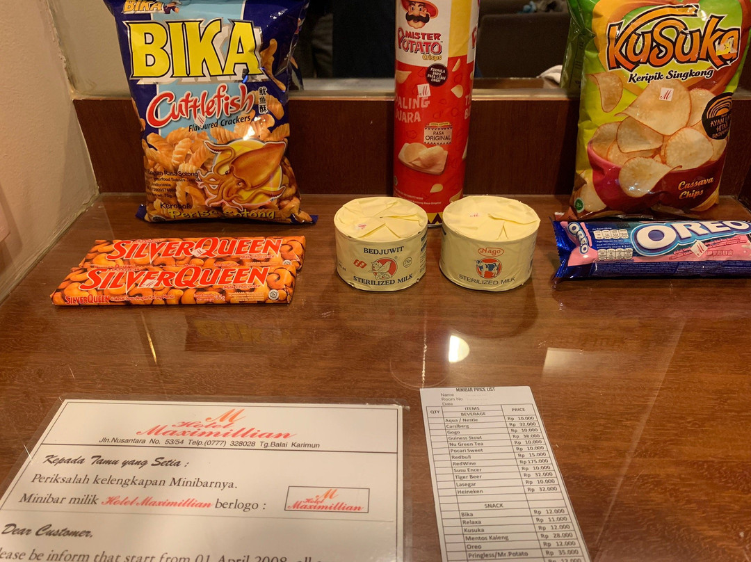 马克西米利酒店主图